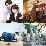 Dramas (check my MDL :3c)