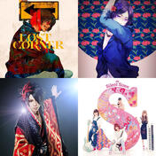 I listen to Jpop, Jrock and (modern) Enka quite a lot I've noticed lol